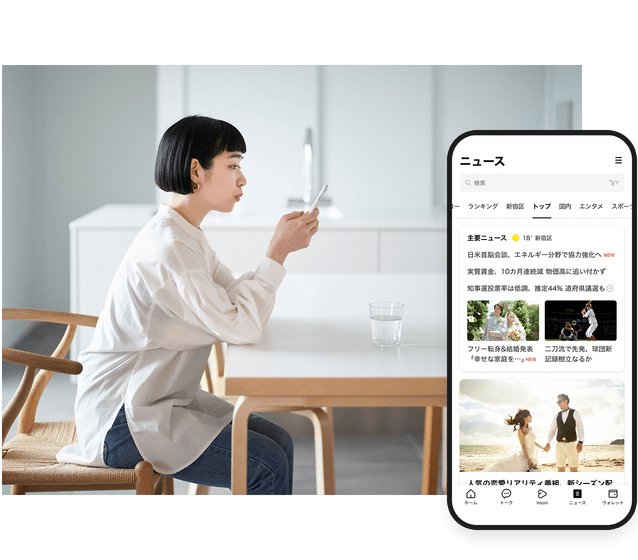 LINE 動態時間軸與個人頁面預覽