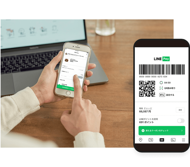 LINE Pay 支付介面與交易紀錄預覽