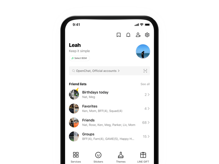 LINE 主頁標籤與服務入口